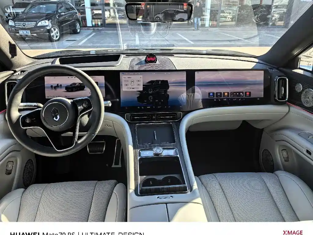 Wenjie M9 2025 extended range Ultra version 52kWh 5-seat version (192-line lidar) купить на сайте DeffCars