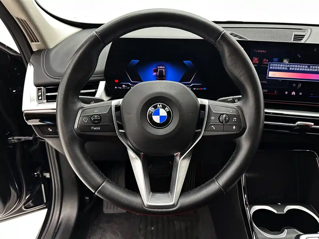 BMW X1 2023 sDrive20Li X Design Package купить на сайте DeffCars