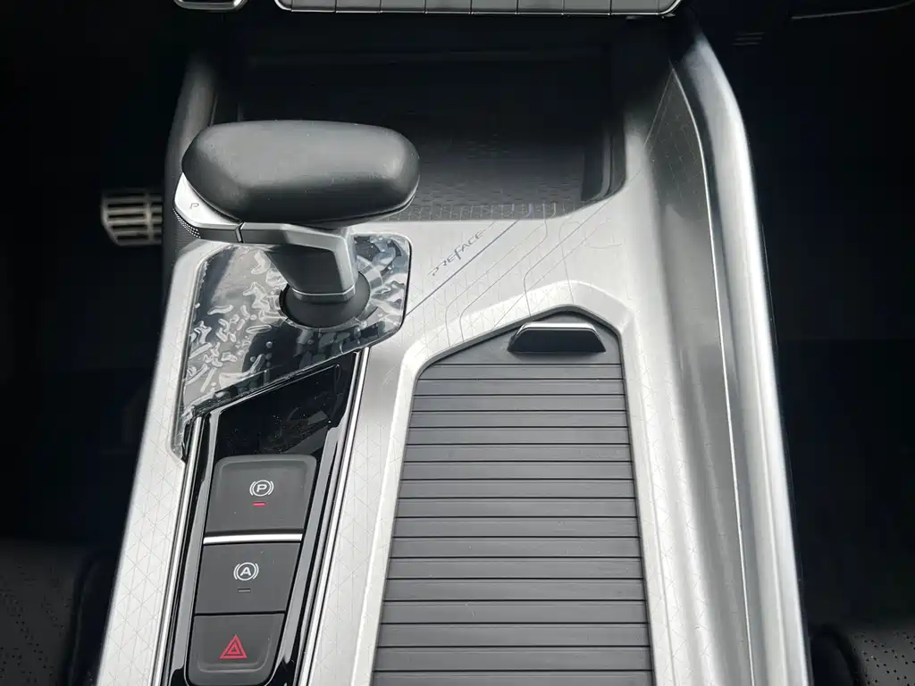 Xingrui 2024 2.0TD Xiaohan Edition купить на сайте DeffCars