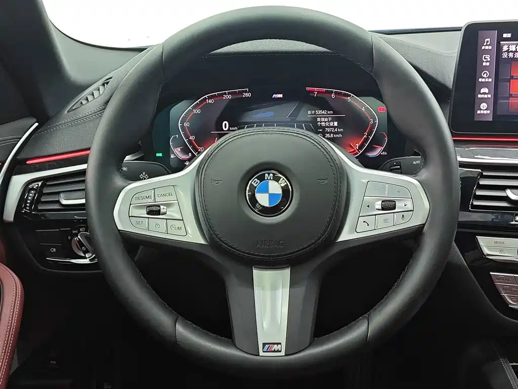 BMW 5 Series 2022 facelift 2 525Li M sports package купить на сайте DeffCars