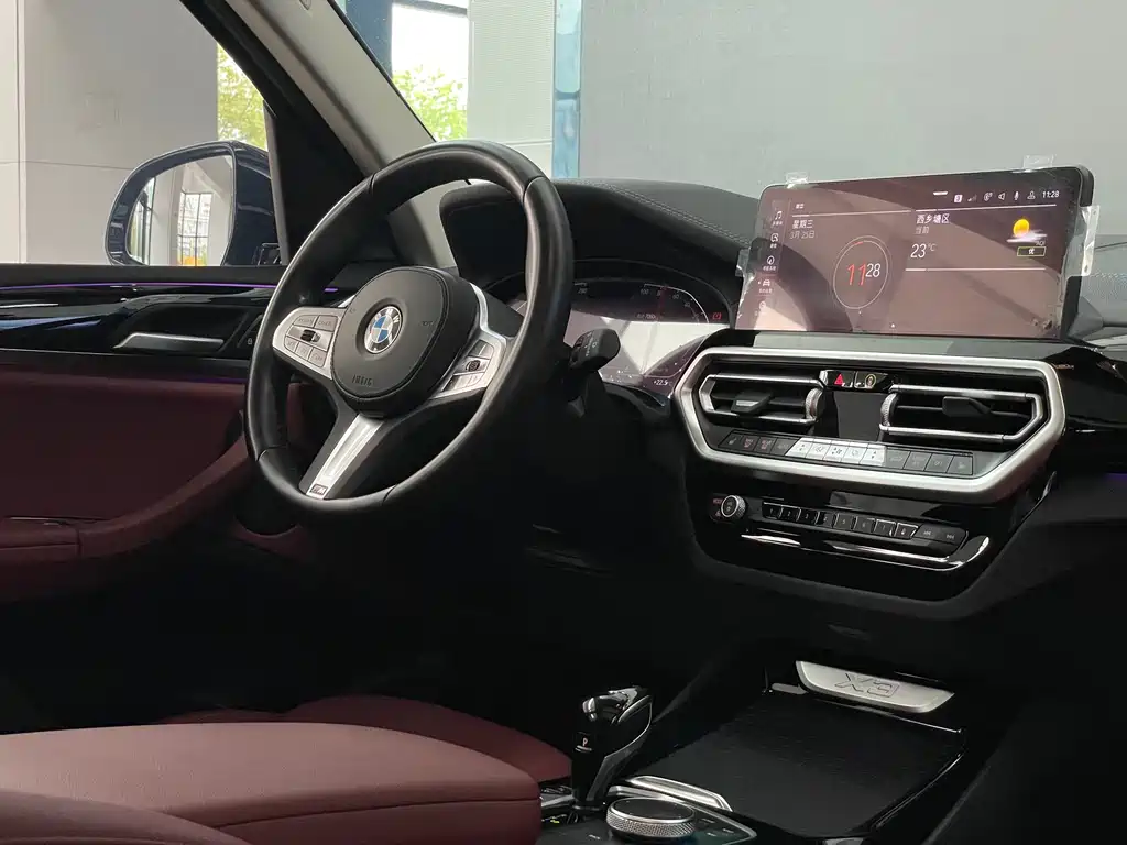 BMW X3 2023 xDrive25i M Sports Package купить на сайте DeffCars