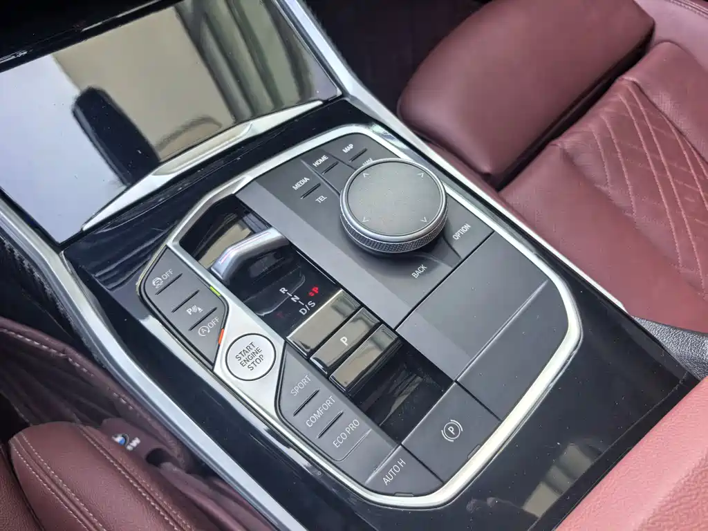 BMW 3 Series 2024 320Li M Sports Package купить на сайте DeffCars