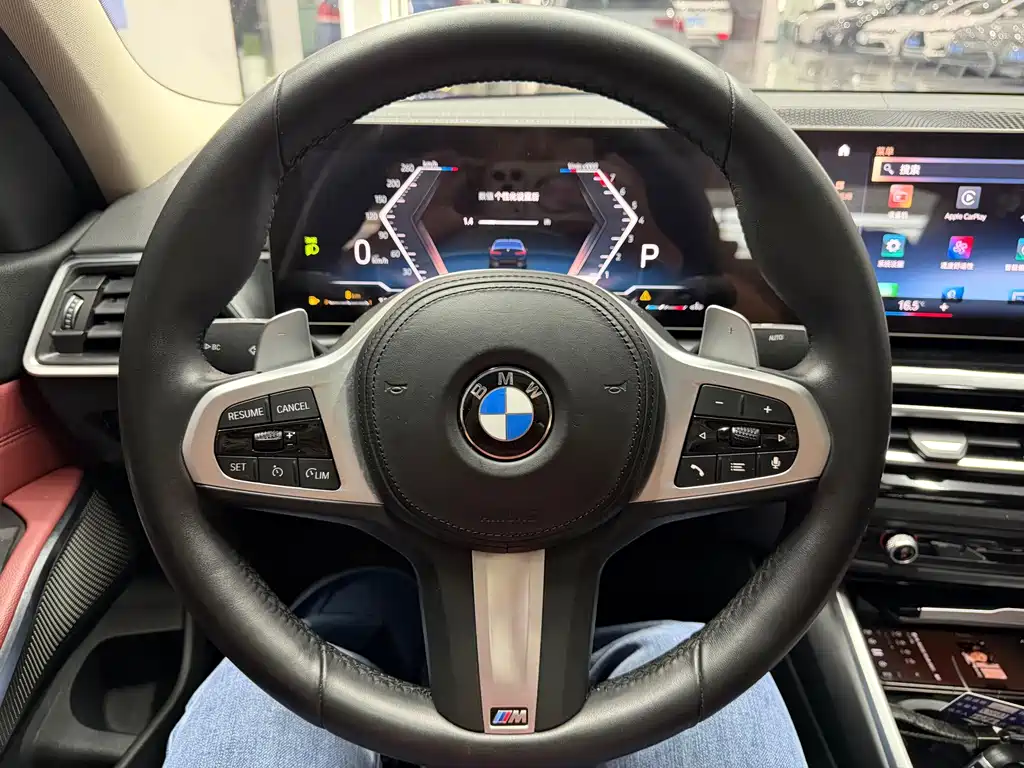 BMW 3 Series 2023 320Li M Sports Package купить на сайте DeffCars