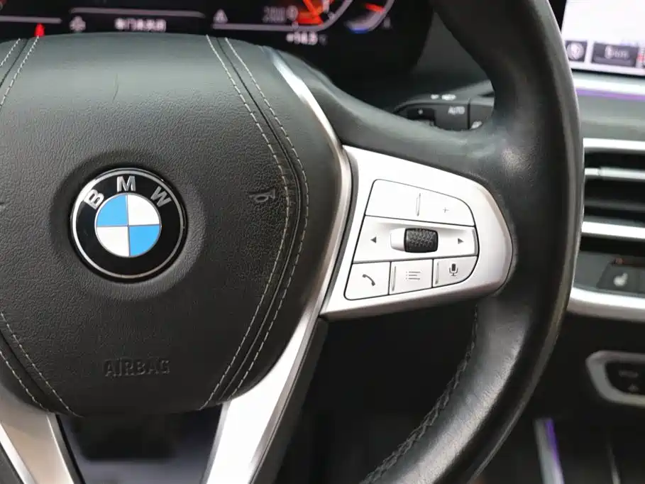 BMW X7 2020 xDrive40i Leading Luxury Package купить на сайте DeffCars