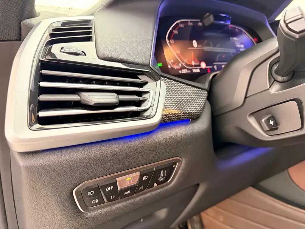 BMW X6 2021 xDrive40i M Sports Package купить на сайте DeffCars