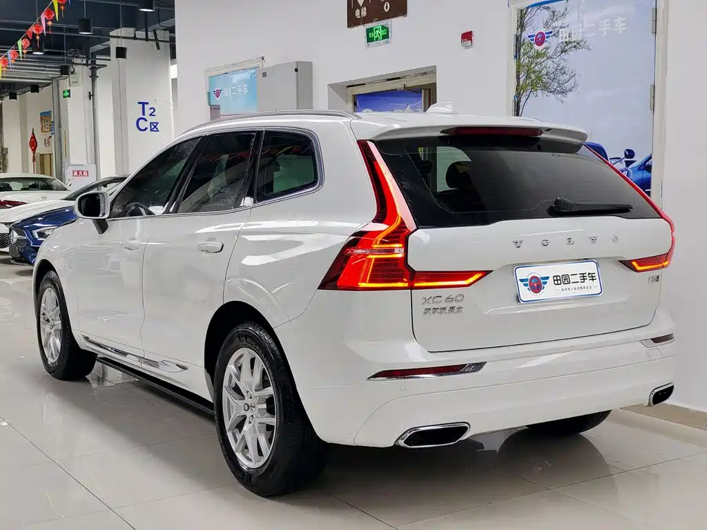 Volvo XC60 2021 T5 four-wheel drive Zhiyi Luxury Edition купить на сайте DeffCars