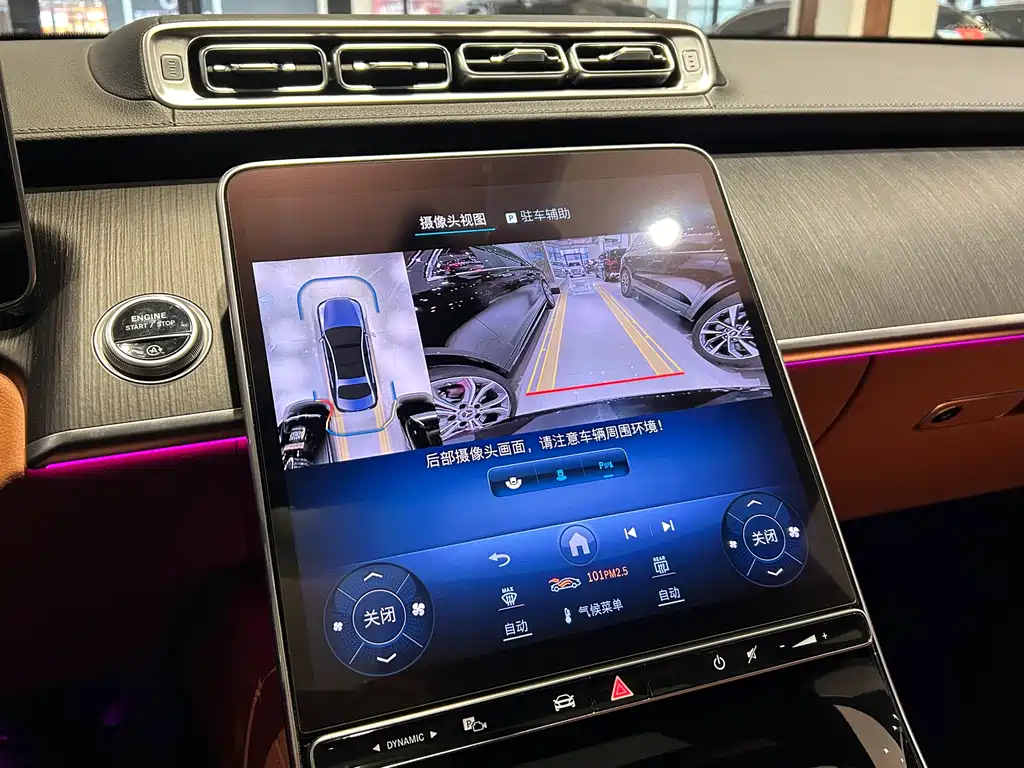 Mercedes-Benz S-Class 2024 facelift S 400 L business model купить на сайте DeffCars