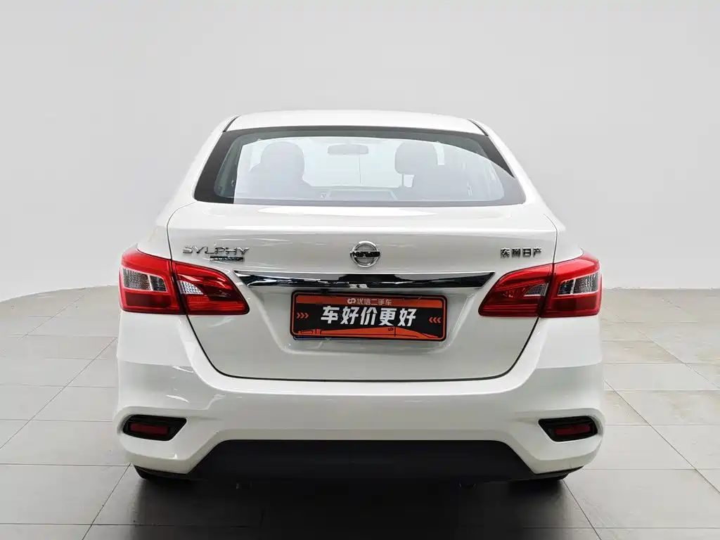 Sylphy 2022 Classic 1.6XE CVT Comfort Edition купить на сайте DeffCars