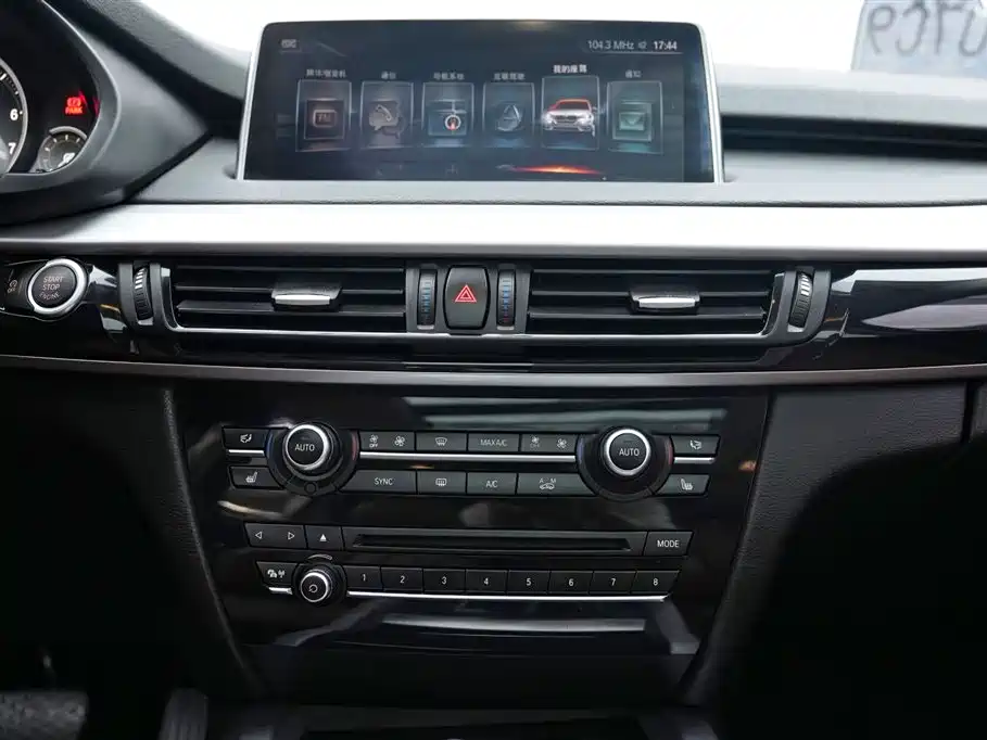 BMW X5 imported 2017 xDrive35i luxury model купить на сайте DeffCars