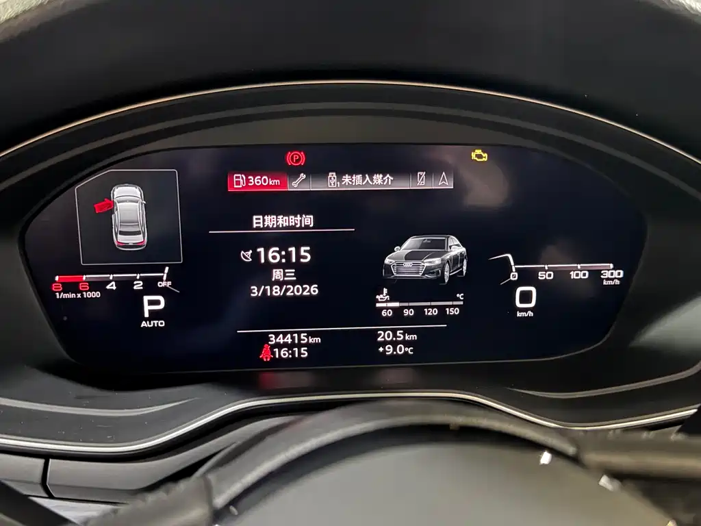 Audi A4L 2020 40 TFSI Fashionable and Dynamic купить на сайте DeffCars