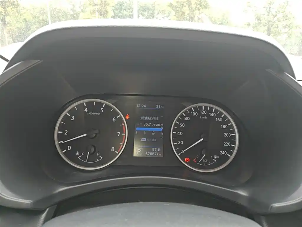 Sylphy 2022 1.6L XL CVT Enjoy Edition купить на сайте DeffCars