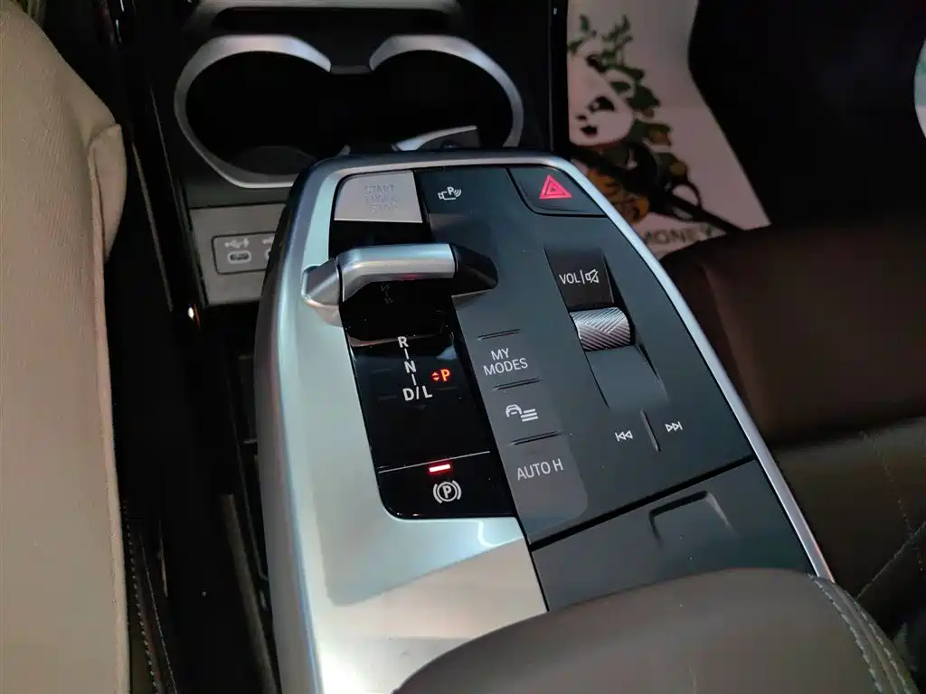 BMW X1 2023 sDrive25Li X Design Package купить на сайте DeffCars