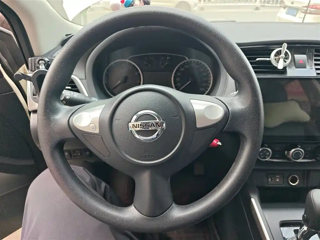 Sylphy 2021 Classic 1.6XE CVT Comfort Edition купить на сайте DeffCars