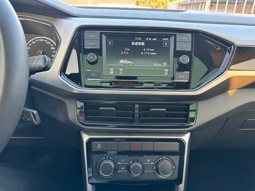 Tukai 2020 280TSI DSG Comfort Edition купить на сайте DeffCars