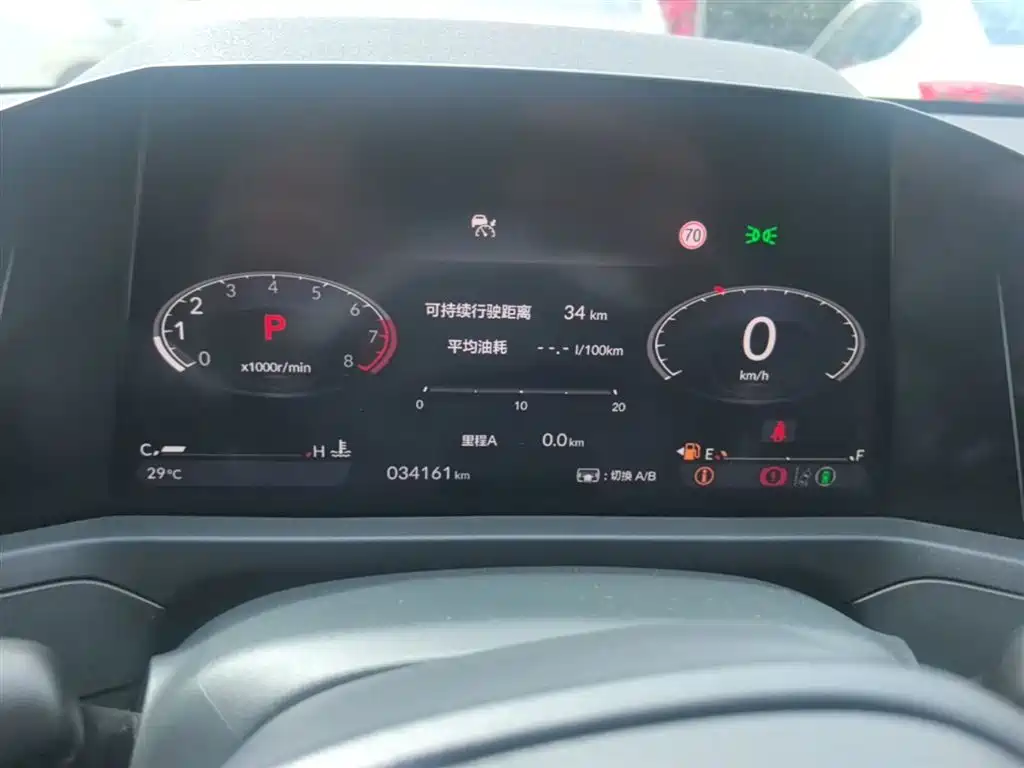 Accord 2023 260TURBO Smart Edition купить на сайте DeffCars