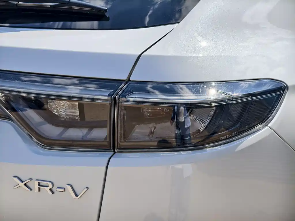 Honda XR-V 2023 1.5L CVT Hot Edition купить на сайте DeffCars