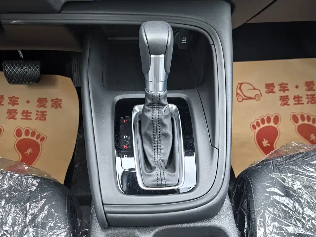 Honda XR-V 2024 1.5L CVT Hot Edition купить на сайте DeffCars