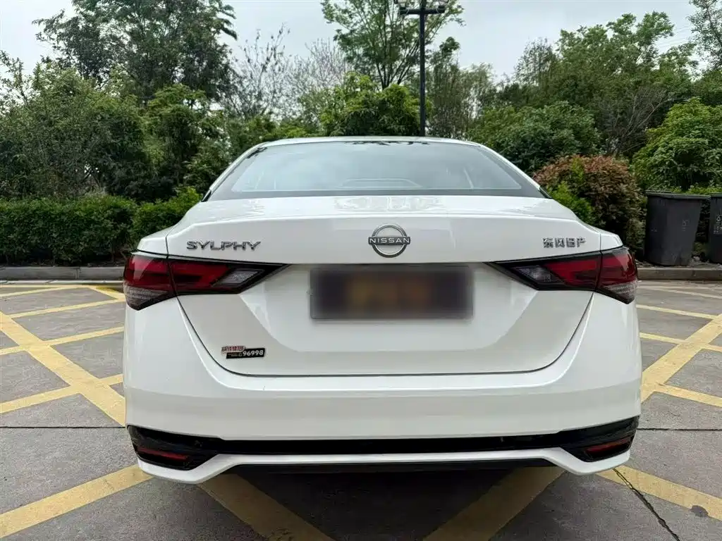 Sylphy 2023 1.6L CVT Enjoy Edition купить на сайте DeffCars