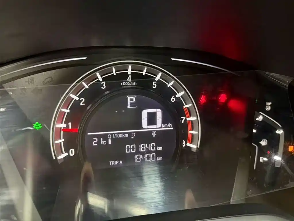 Honda CR-V 2021 240TURBO CVT two-wheel drive comfort version купить на сайте DeffCars
