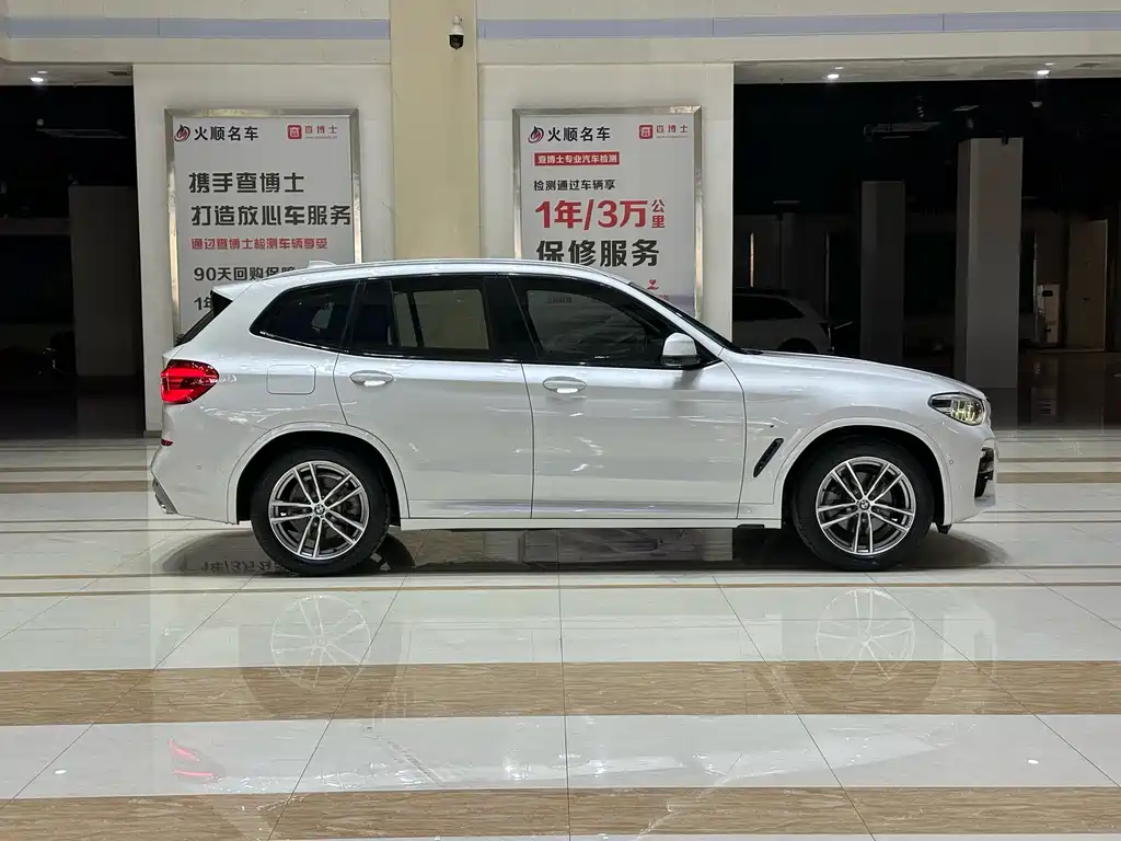 BMW X3 2018 xDrive30i Exclusive M Sports Package National VI купить на сайте DeffCars