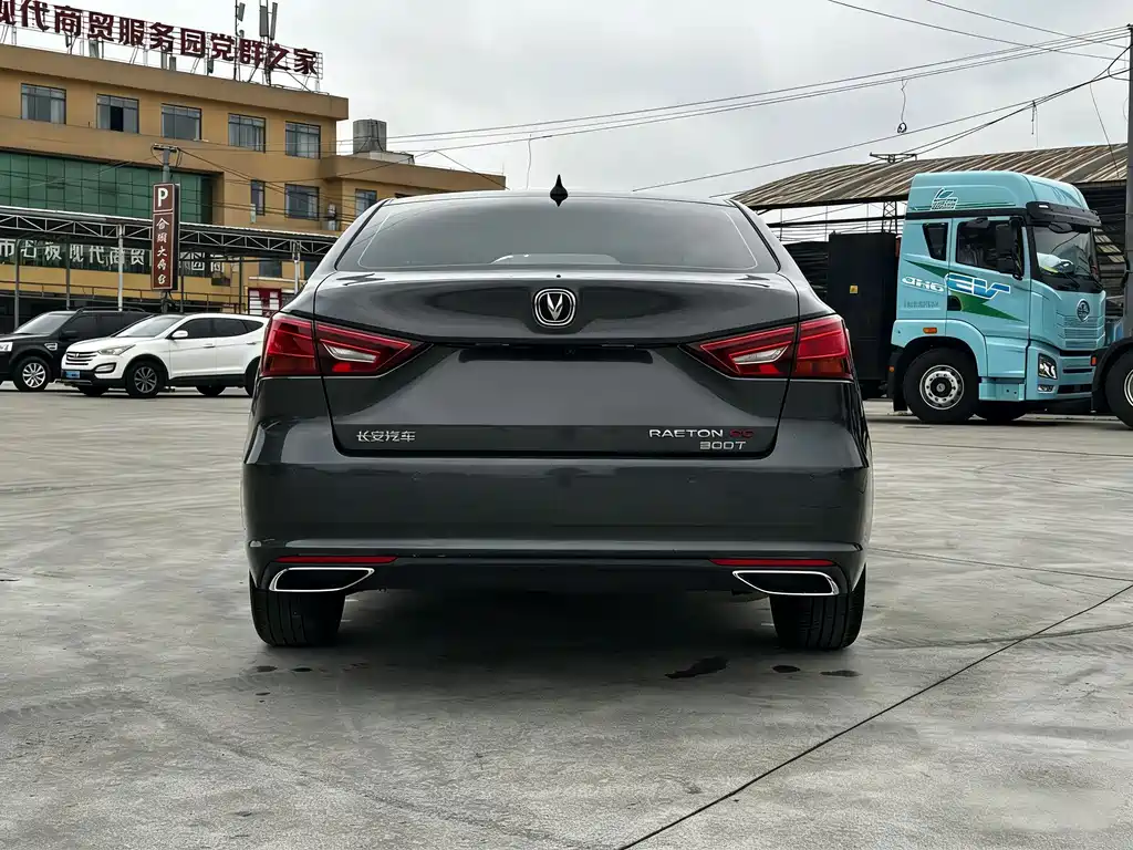 Ruicheng CC 2022 Blue Whale Edition 1.5T DCT Luxury Model купить на сайте DeffCars