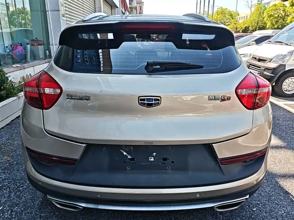 Emgrand GS 2016 sports version 1.8L automatic style купить на сайте DeffCars