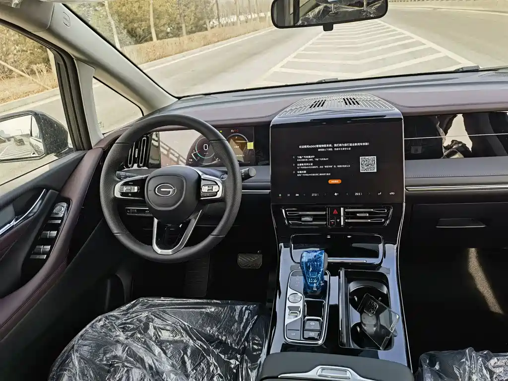 Trumpchi M8 2024 Master Series 400T Extreme Edition купить на сайте DeffCars