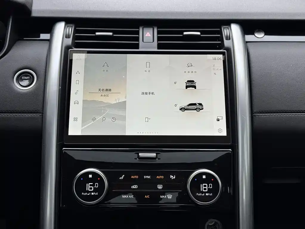 Discover 2024 360PS S купить на сайте DeffCars