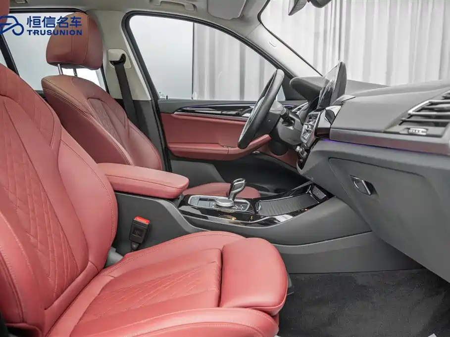 BMW X3 2023 xDrive25i M Sports Package купить на сайте DeffCars