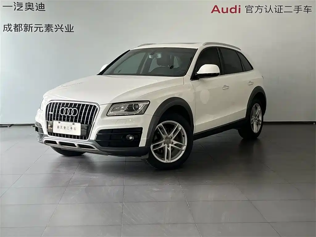 Audi Q5 2017 Plus 40 TFSI Technology купить на сайте DeffCars