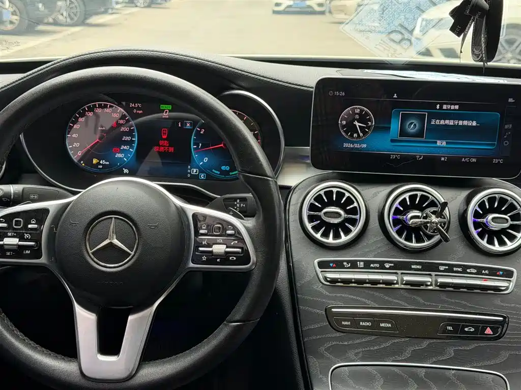 Mercedes-Benz C-Class 2019 C 260 L купить на сайте DeffCars