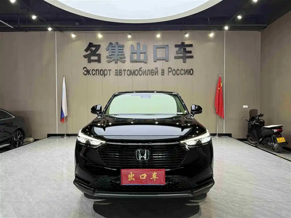 Binzhi 2023 1.5L CVT Pioneer Edition купить на сайте DeffCars