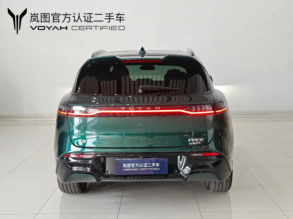Lantu FREE 2025 318 259km four-wheel drive exploration version купить на сайте DeffCars