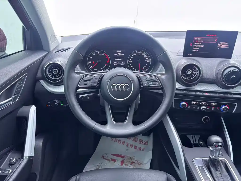 Audi Q2L 2020 35 TFSI Fashionable and Elegant купить на сайте DeffCars