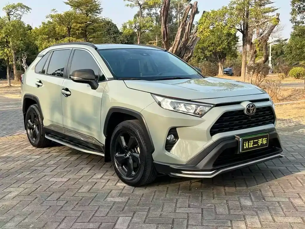 RAV4 Rongfang 2020 2.0L CVT two-wheel drive fashion PLUS version купить на сайте DeffCars