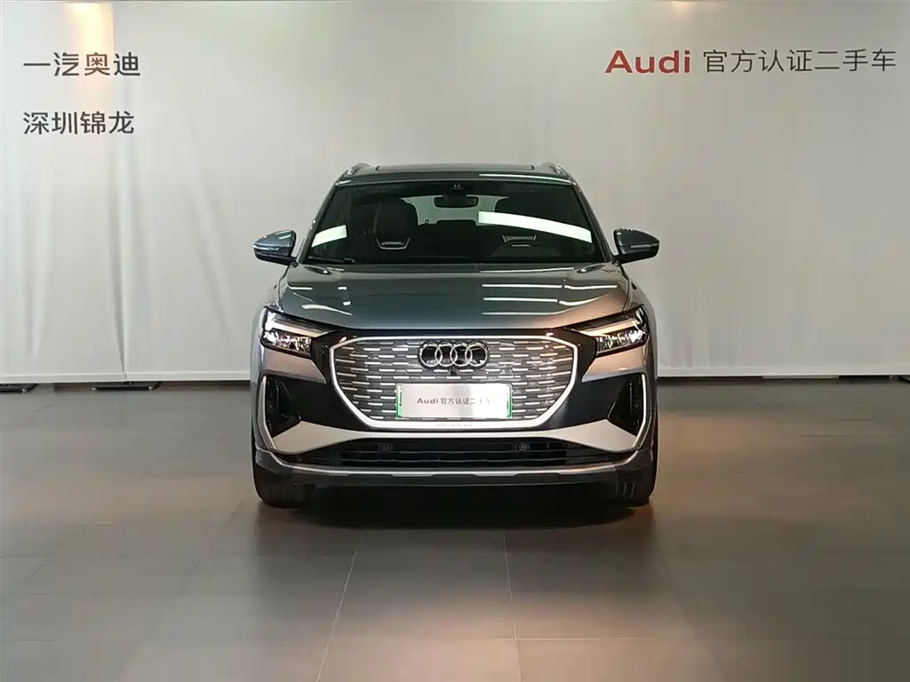 Audi Q4 e-tron 2024 40 e-tron Enactus Edition купить на сайте DeffCars