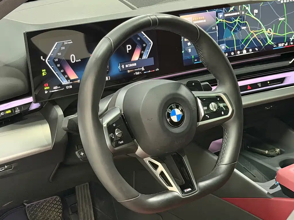 BMW 5 Series 2024 530Li Leading M Sports Package купить на сайте DeffCars