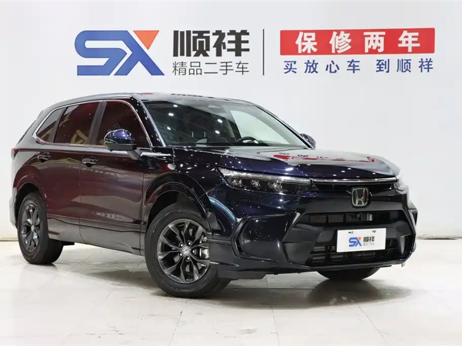Haoying 2023 240TURBO two-wheel drive luxury version 5 seats купить на сайте DeffCars