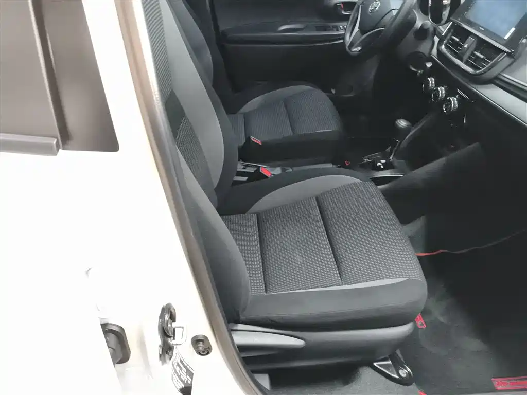 Vios 2022 1.5L 20th Anniversary Edition купить на сайте DeffCars