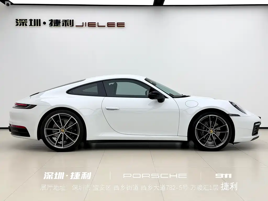 Porsche 911 2023 Carrera 3.0T купить на сайте DeffCars