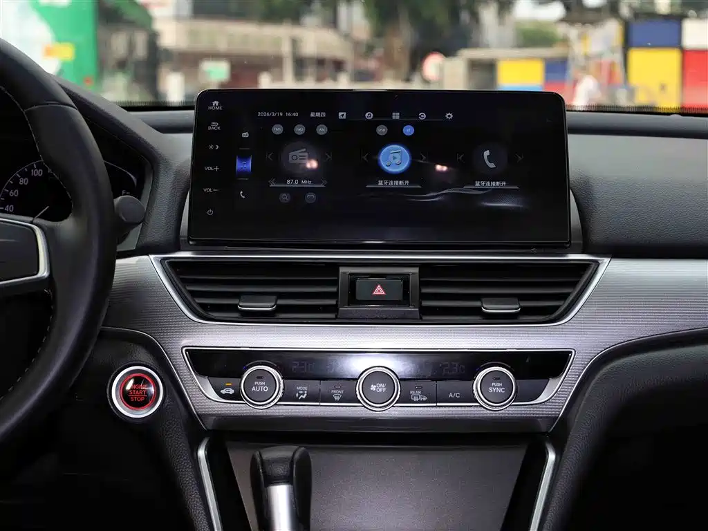 Accord 2022 260TURBO Deluxe Edition купить на сайте DeffCars