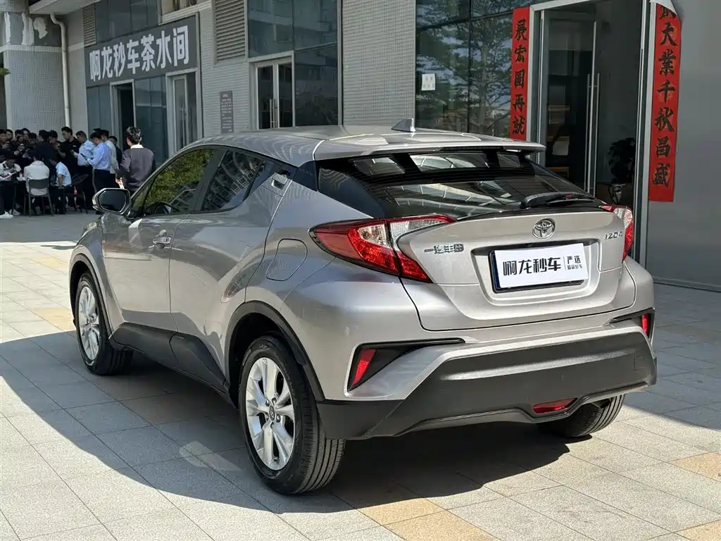 Yize IZOA 2021 2.0L Yixiang Edition купить на сайте DeffCars