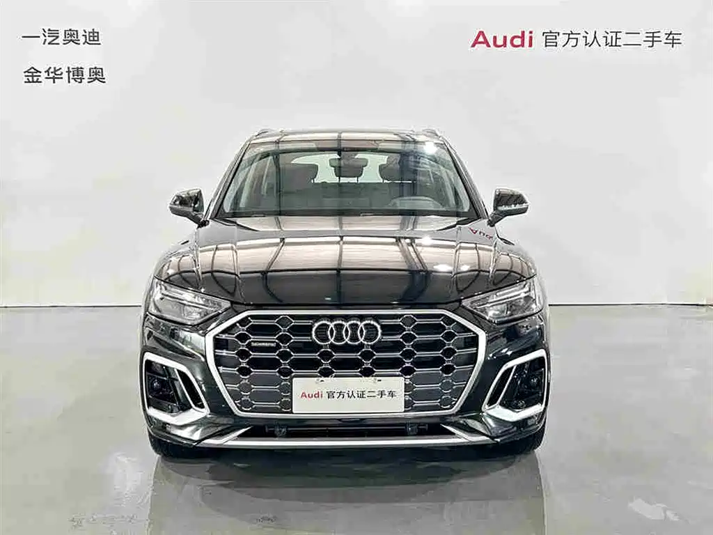 Audi Q5L 2021 45 TFSI luxury and dynamic model купить на сайте DeffCars