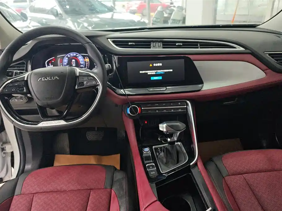 Dongfeng Fengshen AX7 2021 PRO 1.6T Automatic Smart Edition купить на сайте DeffCars