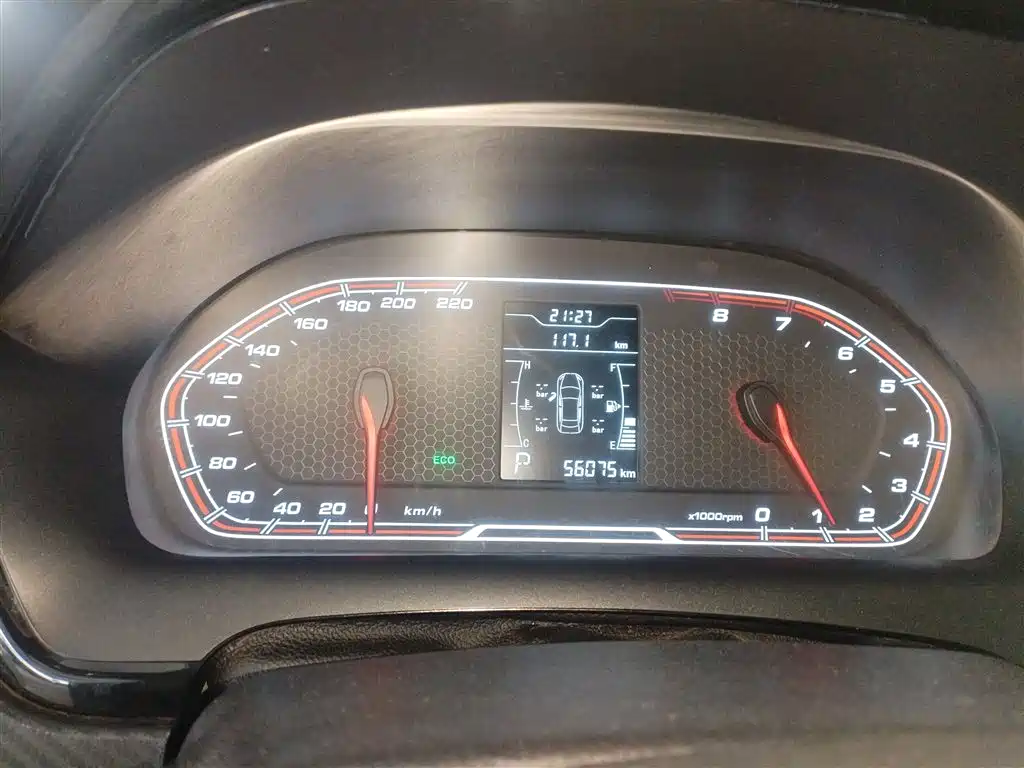 Tiggo 3x 2020 Premium Edition 1.5L CVT Deluxe Edition купить на сайте DeffCars