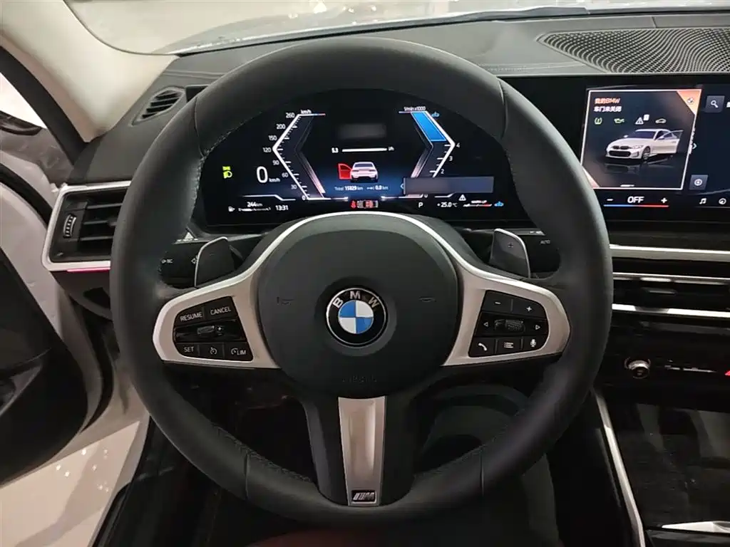 BMW 3 Series 2023 325Li M Sports Package купить на сайте DeffCars