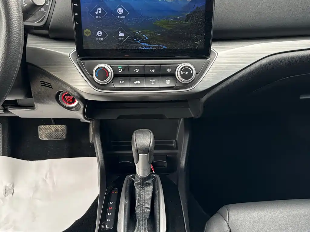 Xiangyu 2019 180TURBO CVT Enjoy Edition National VI купить на сайте DeffCars