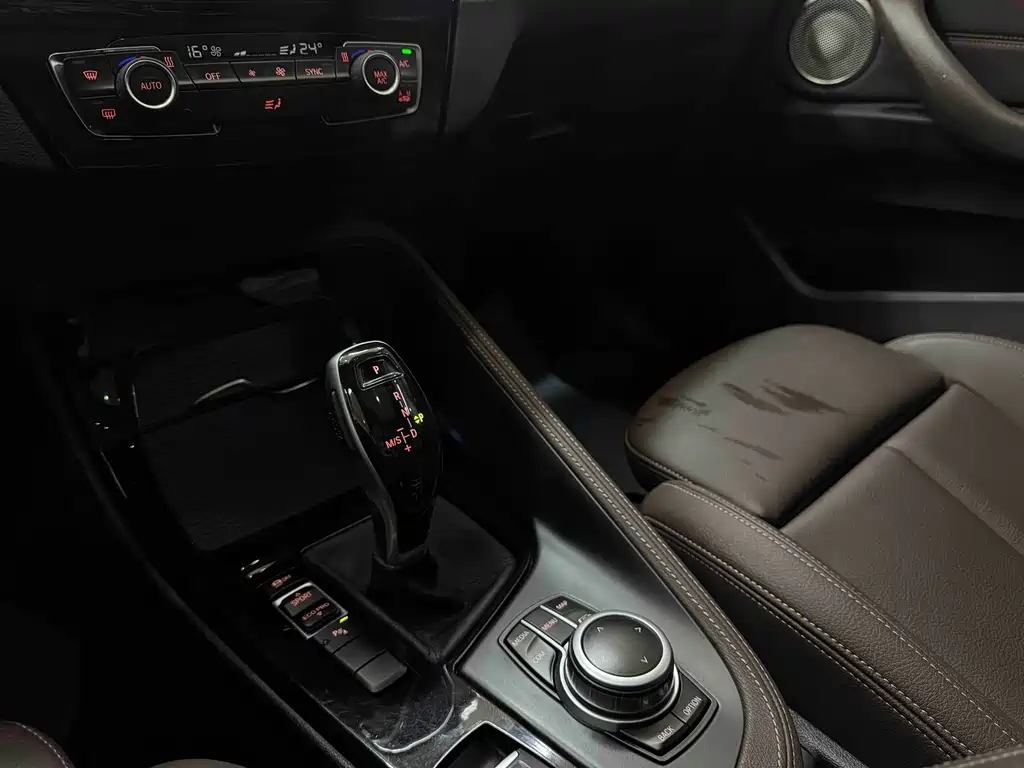 BMW X1 2021 sDrive20Li Exclusive Model купить на сайте DeffCars