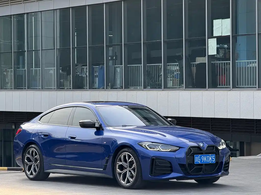 BMW 4 Series 2022 430i Gran Coupe M Sports Night Package купить на сайте DeffCars