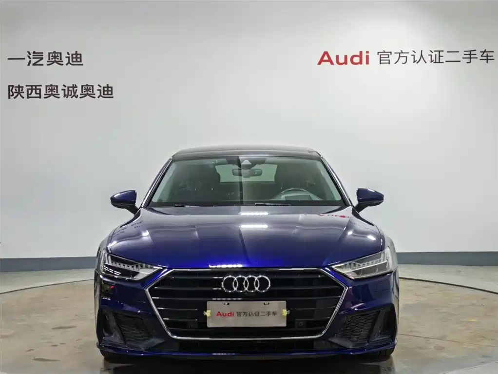Audi A7 2021 45 TFSI Premium Selection купить на сайте DeffCars